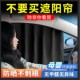 英为汽车遮阳帘防晒隔热遮光隐私侧窗车载遮阳挡神器高端车载窗帘