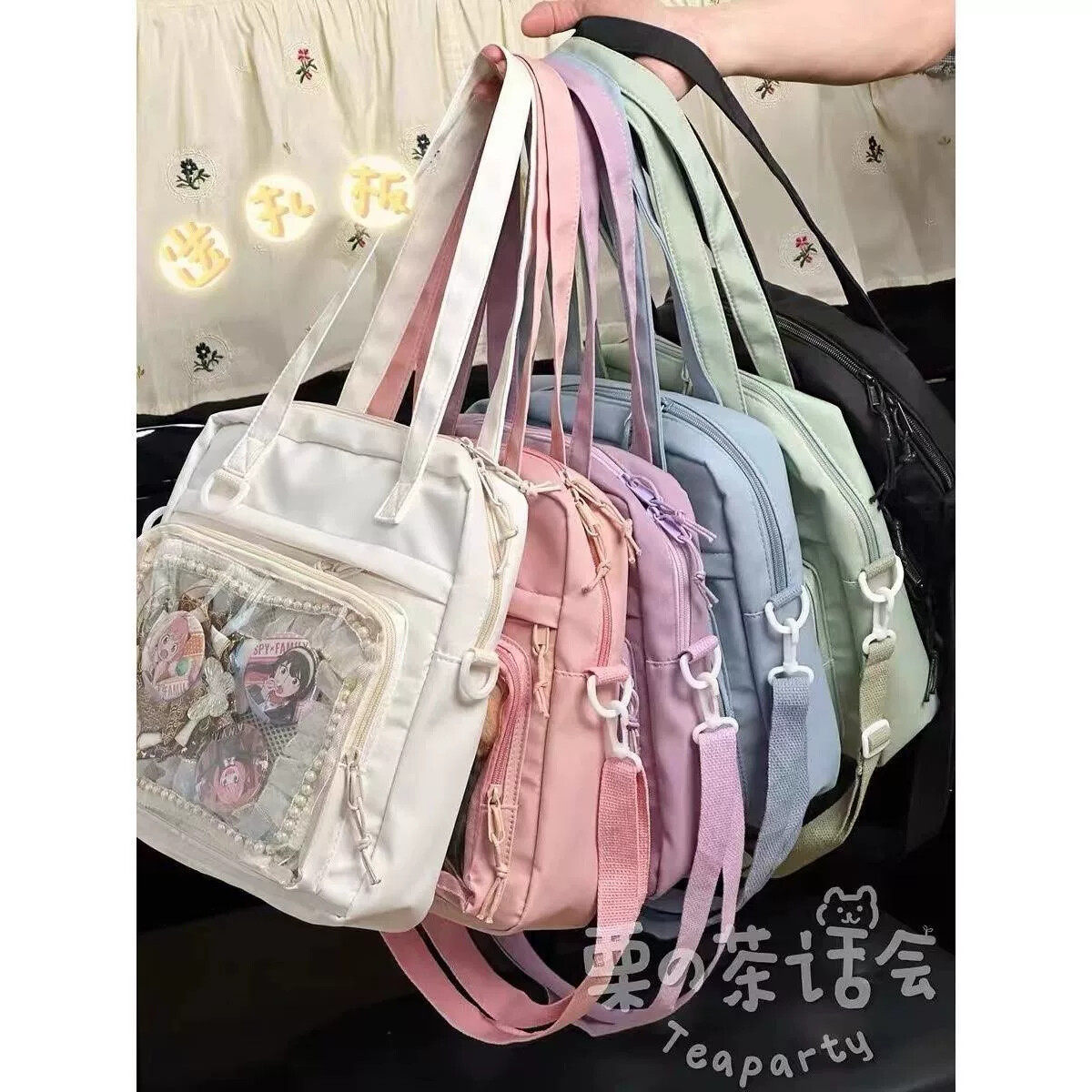 小食量痛包斜挎谷子日常百搭透明娃包单肩帆布大容量校园通勤痛包