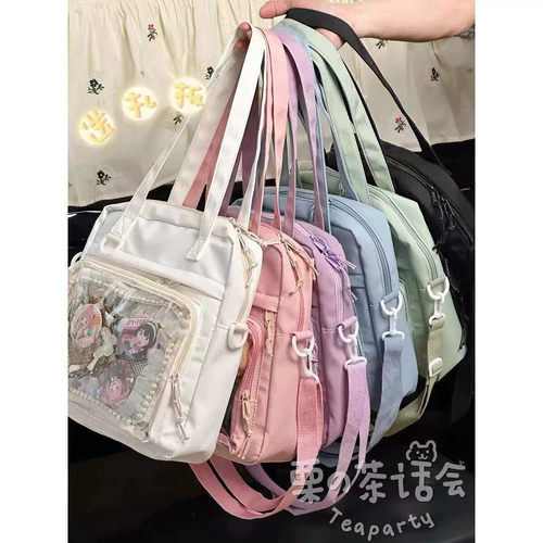 小食量痛包斜挎谷子日常百搭透明娃包单肩帆布大容量校园通勤痛包