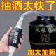 新款 抽酒神器过滤自吸酒坛取酒打酒器全自动白酒果酒葡萄酒滤酒器