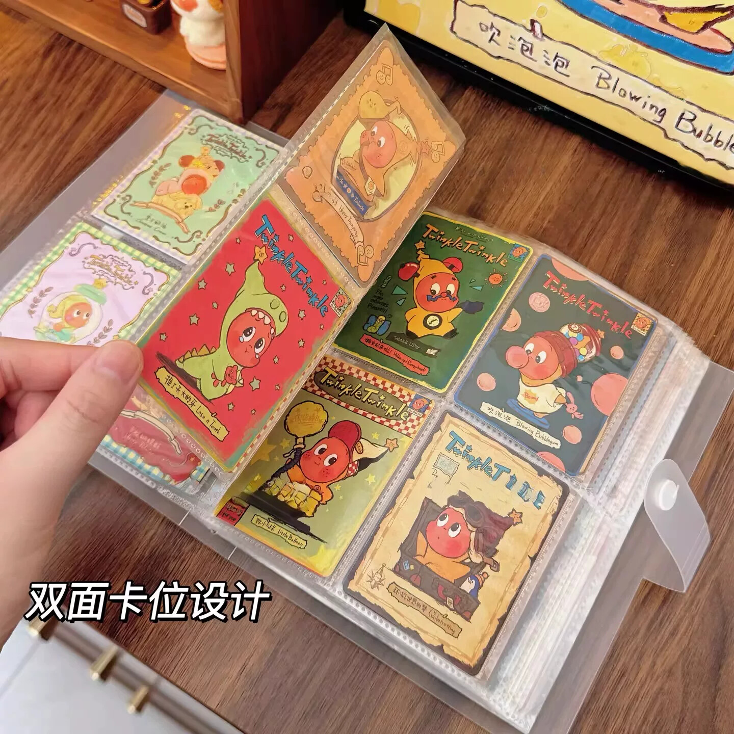 透明双面九宫格卡片收藏册