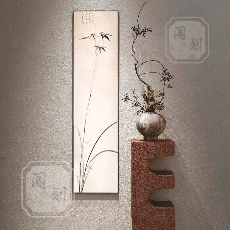 宋氏美学新中式装饰画客厅玄关背景墙壁画茶室竖幅挂画水墨竹子图