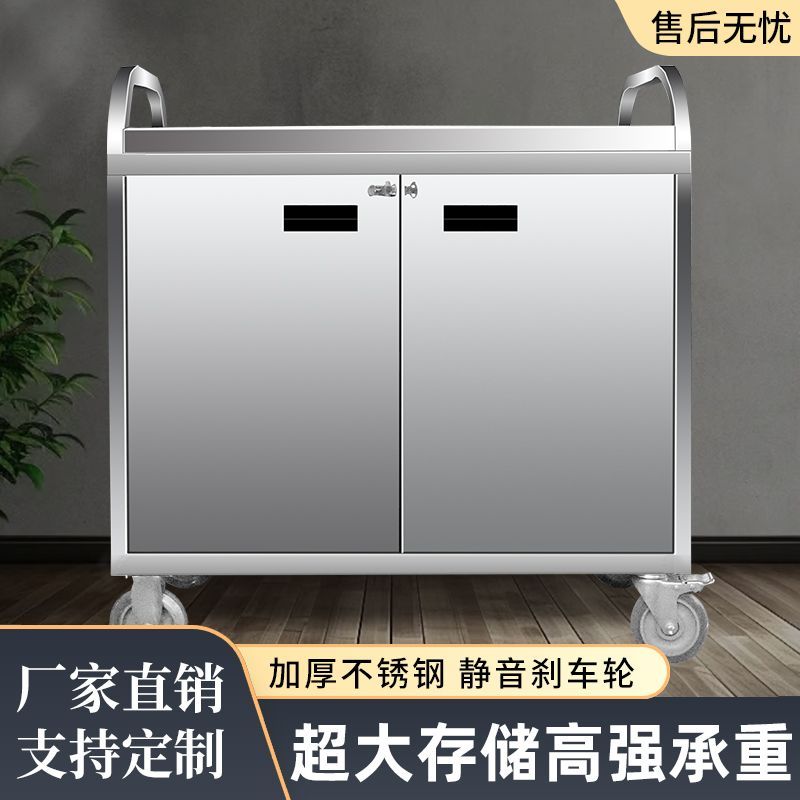 商用手推餐车多功能加厚不锈钢大容量移动送餐车小吃车夜市摆摊车