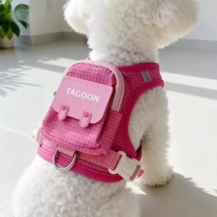 狗狗牵引绳比熊泰迪雪纳瑞中小型犬宠物胸背带防挣脱背心式小背包