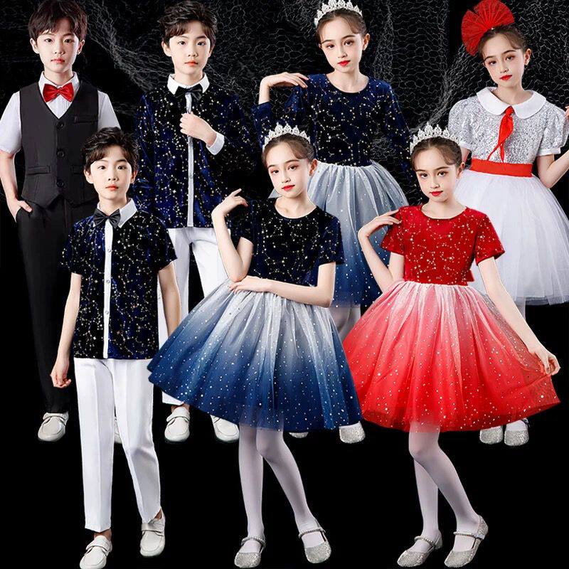 中小学生六一儿童节舞蹈合唱表演服幼儿园朗诵男女童演出服公主裙
