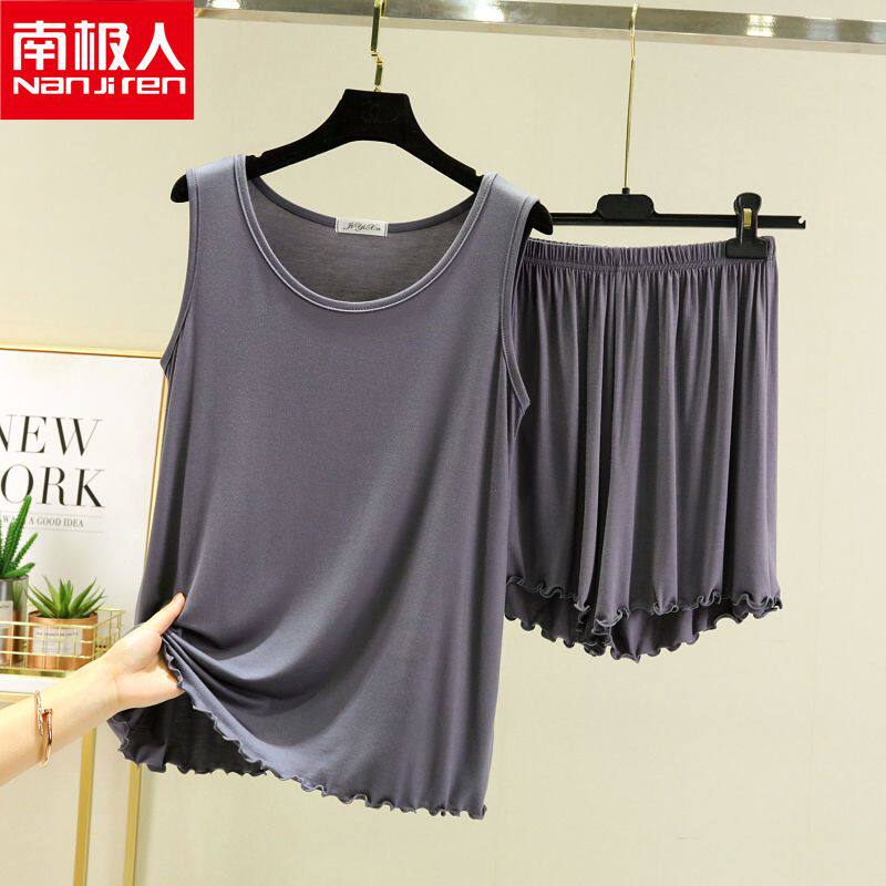 南极人莫代尔睡衣女夏季背心短裤宽松大码薄款冰丝感家居服女套装