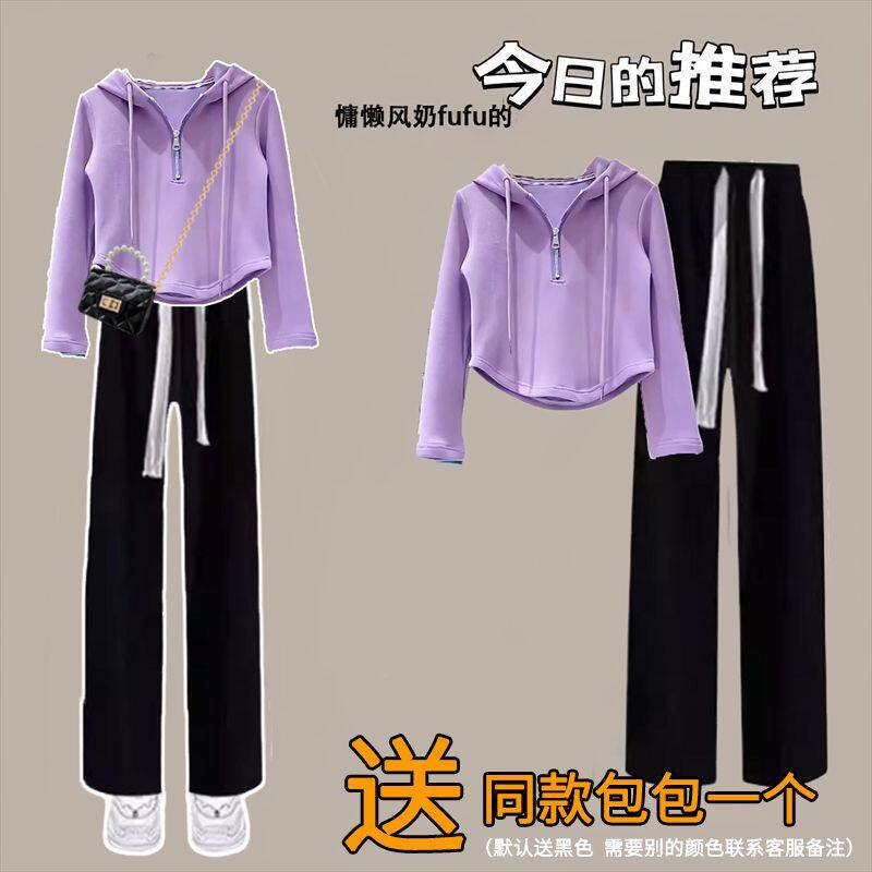 2025春秋装洋气套装连帽拉链女孩初中生卫衣休闲裤两件套秋季女装