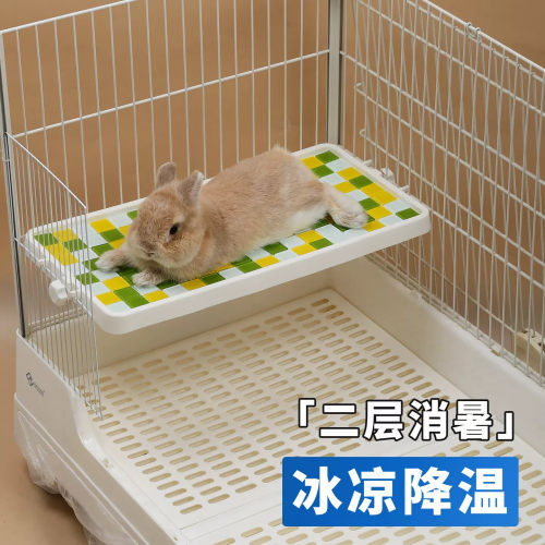 兔子冰垫夏天降温神器凉席宠物散热板达洋兔笼r81二层平台配件R71
