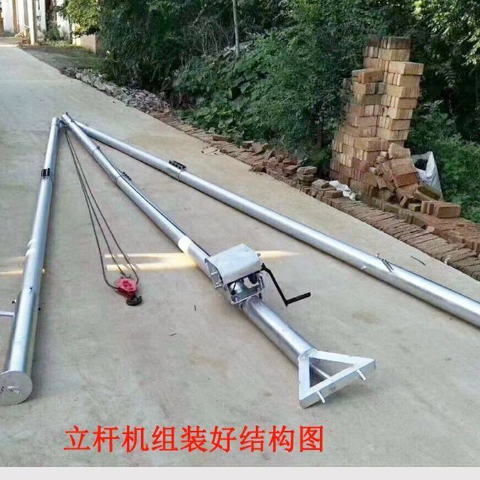 扒杆拔杆立杆抱杆机起杆器铝合金架立电力电杆组合改装三角建筑工
