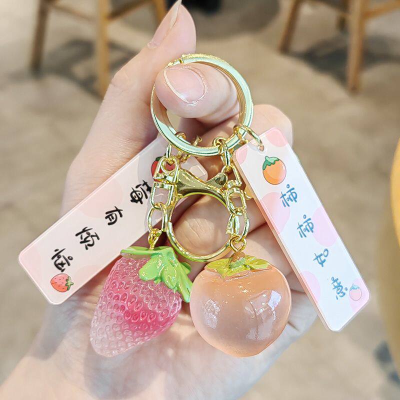 创意夜光文字水果钥匙扣个性汽车挂件男女包挂饰链