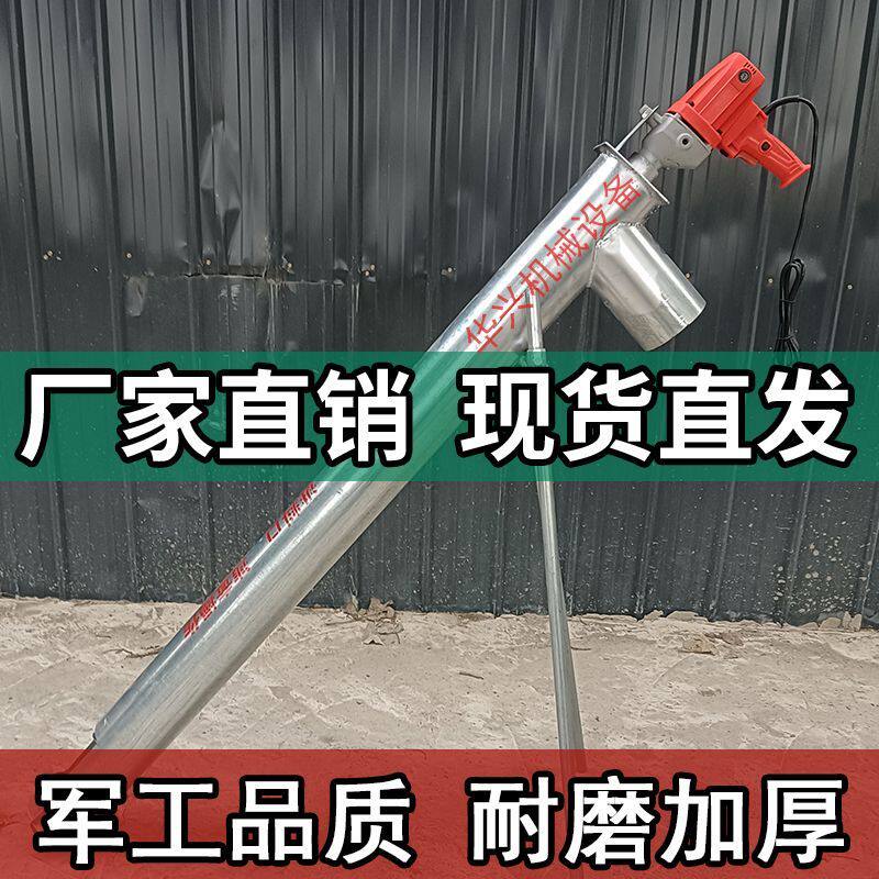 家用小型吸粮机220v新款吸粮机抽粮机粮食机大功率收粮加厚耐磨