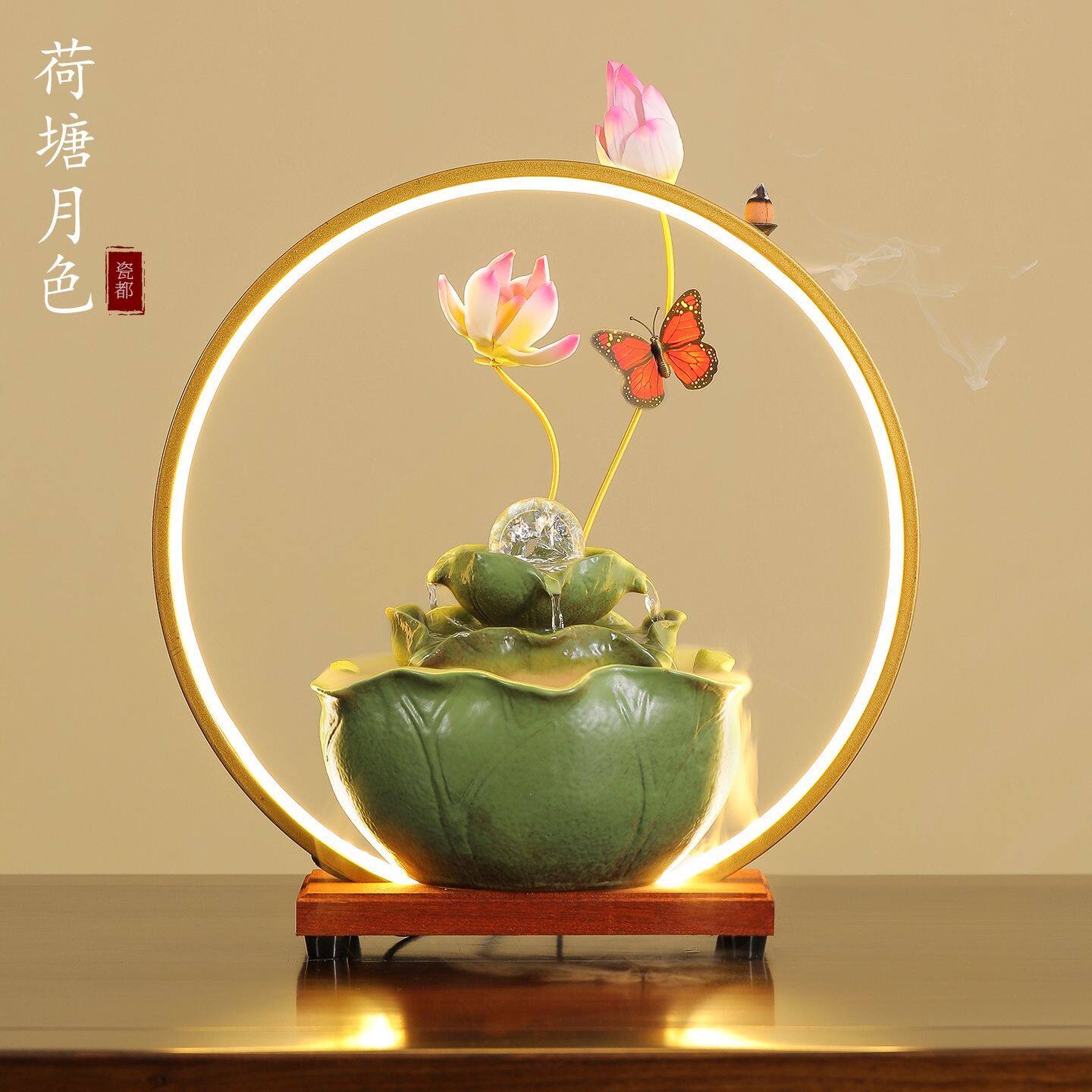 创意荷花流水生财摆件客厅办公室装饰桌面循环球喷泉礼品