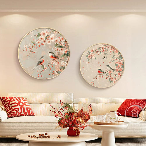 新中式客厅餐厅墙面装饰画圆形花鸟茶室壁画喜上枝头入户玄关挂画