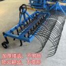 弹齿搂草机液压双排搂草搂秸秆耙子农用拖拉机带残膜回收机搂膜机