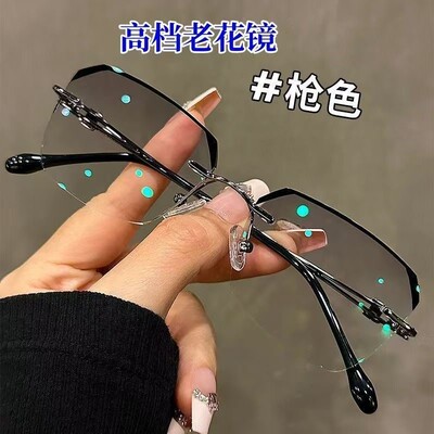 拾光镜语视频同款商务高端款老花镜时尚超轻无框防蓝光中老年帅气