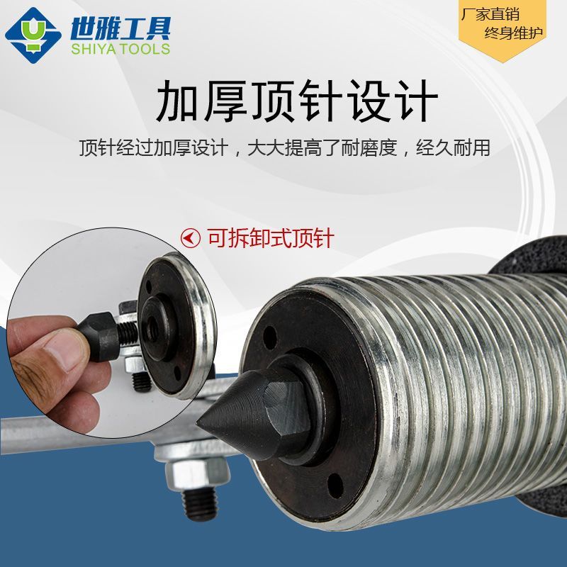 液压拉马三爪5吨10吨15吨20吨30吨50轴承拆卸工具多功能拔轮器