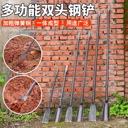一体锻打弹簧钢 洛阳铁锹 手工户外打洞取土 山药铲子 园林移植专