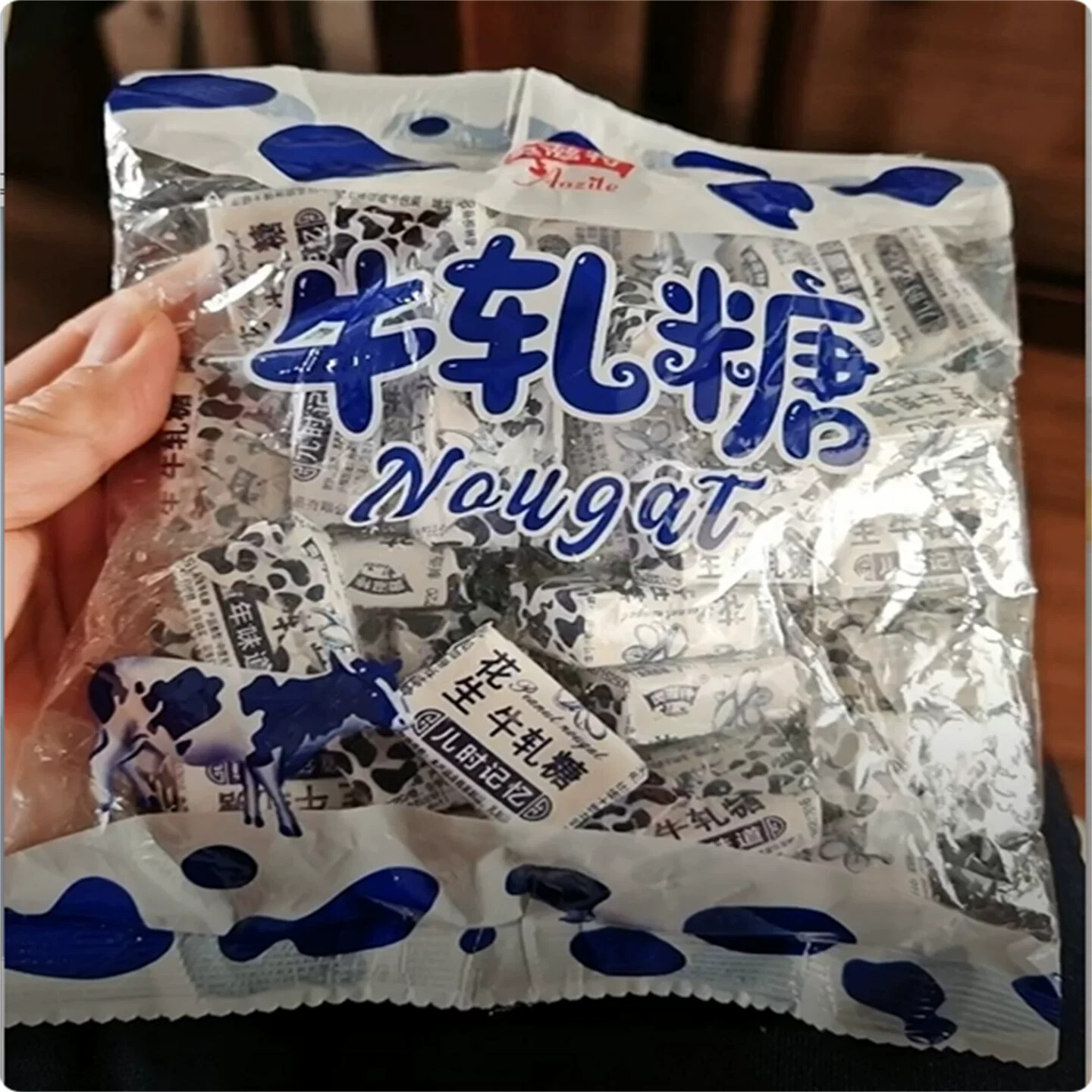 老式花生牛轧糖传统经典糖果经典花生牛轧糖休闲零食