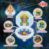 叶罗丽魔法宝石盒子宝石宫情语塔四时钟浮云楼灵犀阁花蕾堡玩具