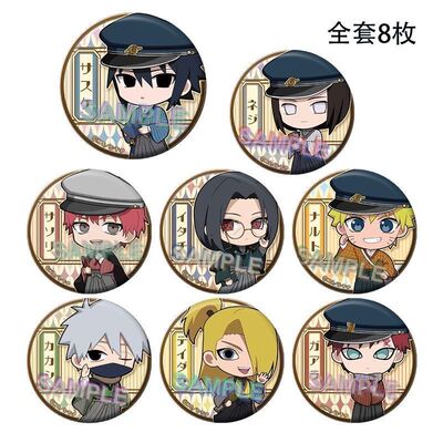 火影忍者周边Q版书生吧唧鼬宇智波斑我爱罗 佐助 卡卡西 鸣人徽章