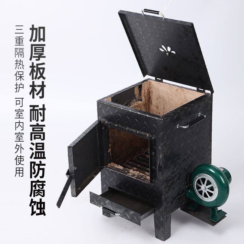 商用养碳炉烧烤店烧烤加厚烧炭烤肉店火锅店户外炉灶柴火炉灶新款