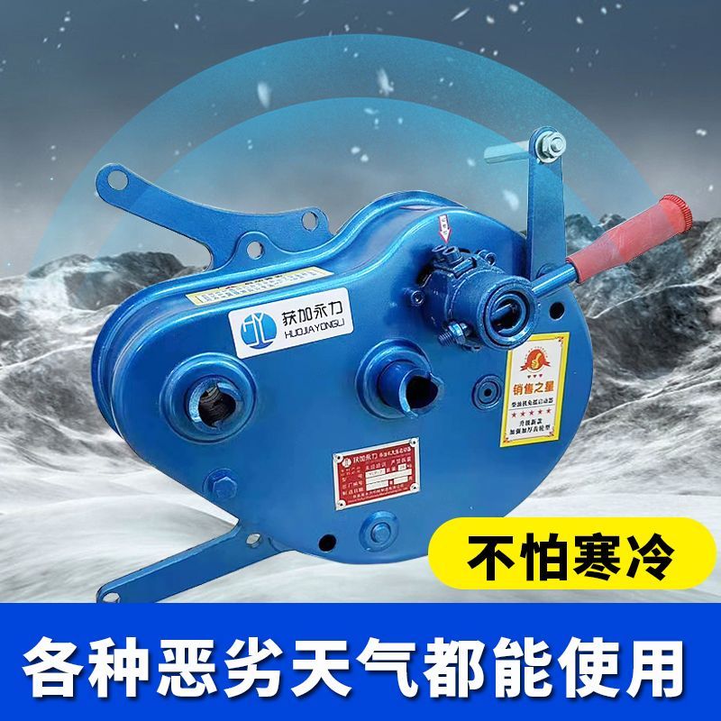 免摇启动器柴油机手扶四轮拖拉机通用型单缸水冷免摇器手摇启动器