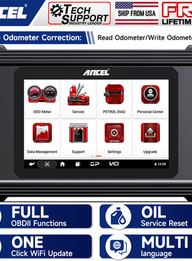 ANCEL DM500 汽车里程调校工具 里程校正修复仪器 OBDII检测 保养