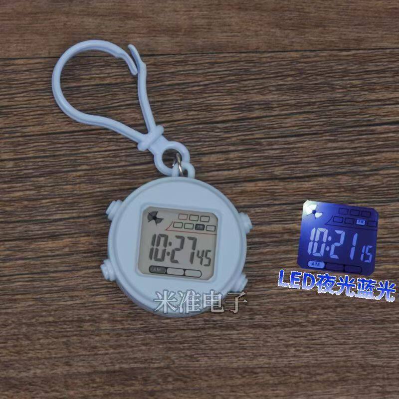 迷你静音闹钟学生公务员护士便携式挂怀表夜光电子表