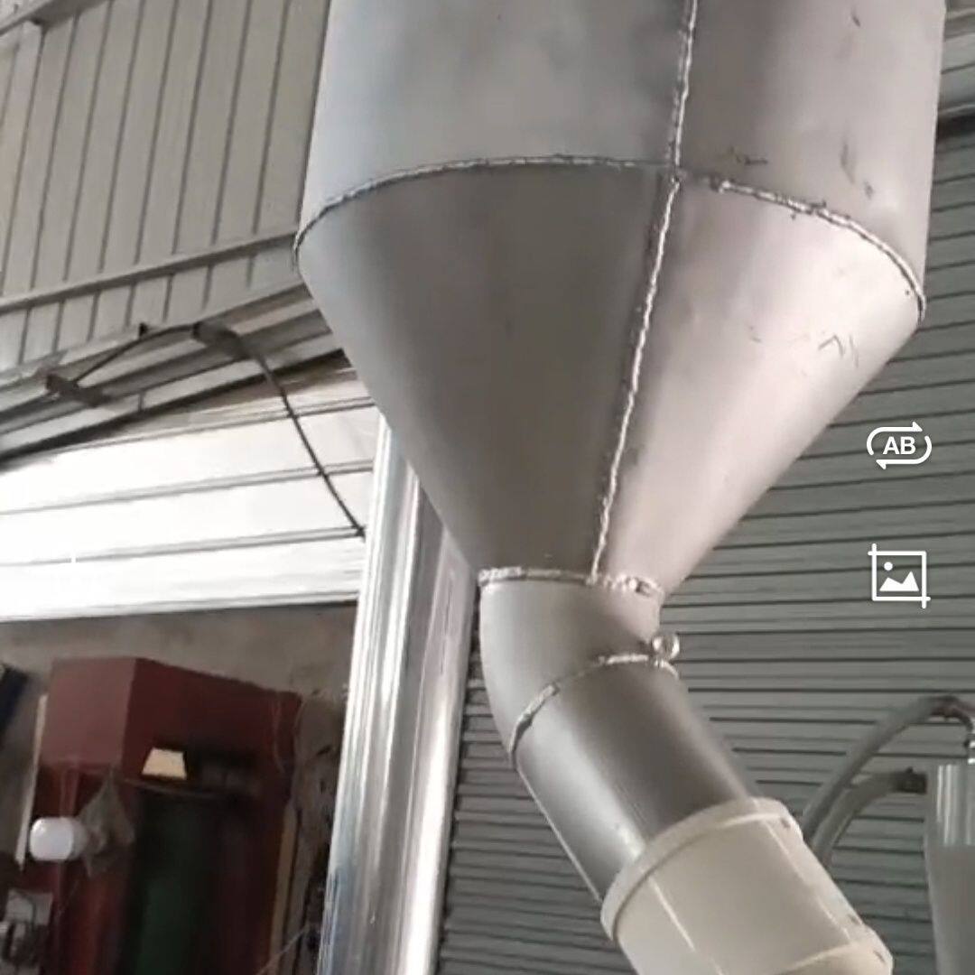 风吹上料机菜籽花生芝麻全输送大豆茶籽式风力提升机螺旋颗粒自动