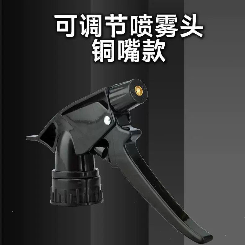 饮料瓶喷雾喷头喷水浇花喷壶器园艺手压雾化小型美发家用喷嘴通用