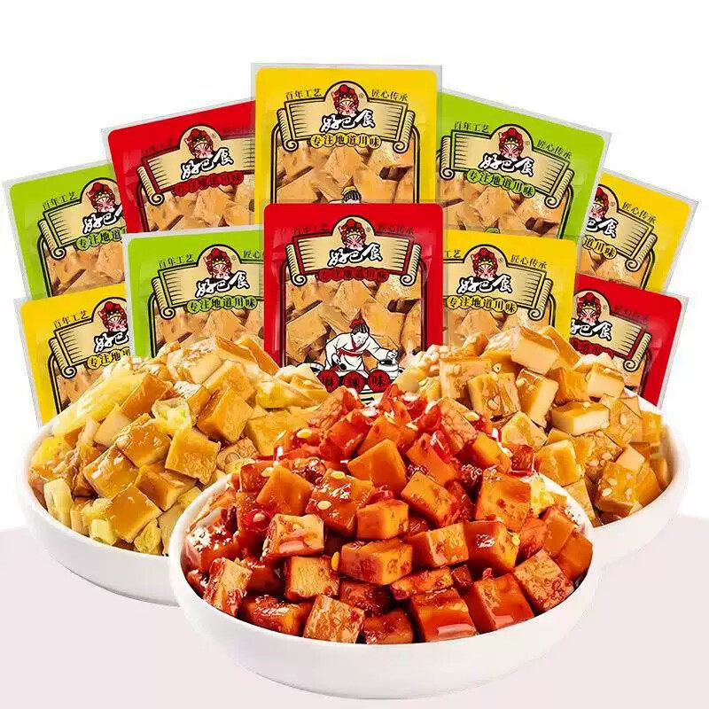 好巴食南溪豆干卤豆腐干辣味零食四川非遗特产小吃办公室休闲零嘴