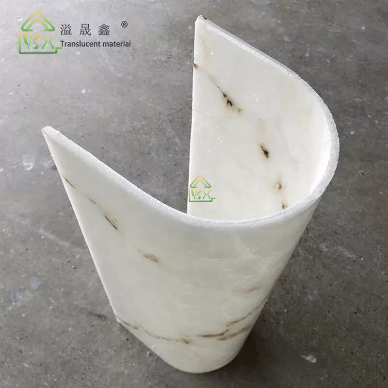 透光云石板 彷云石灯罩弧片 透光石雪花石壁灯 灯箱透光石厂家