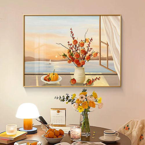 现代简约餐厅装饰画花卉向日葵饭厅餐桌背景壁画温馨客厅单幅挂画