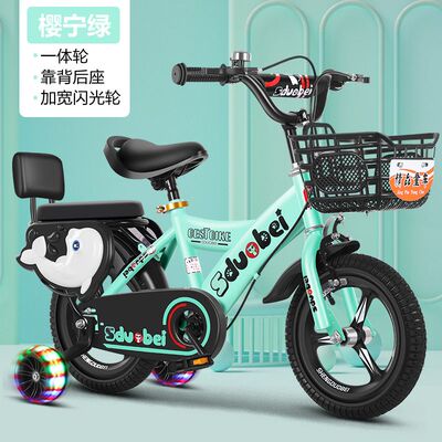 迪卡侬儿童自行车官网正品