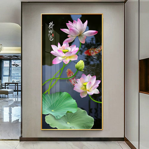新中式轻奢挂画竖版玄关装饰画荷花鱼图锦鲤鱼壁画走廊过道墙壁画