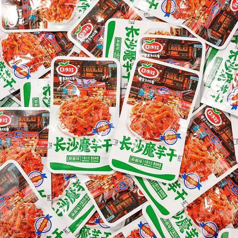 口水娃长沙魔芋干香辣魔芋丝独立小包装网红麻辣休闲解馋零食