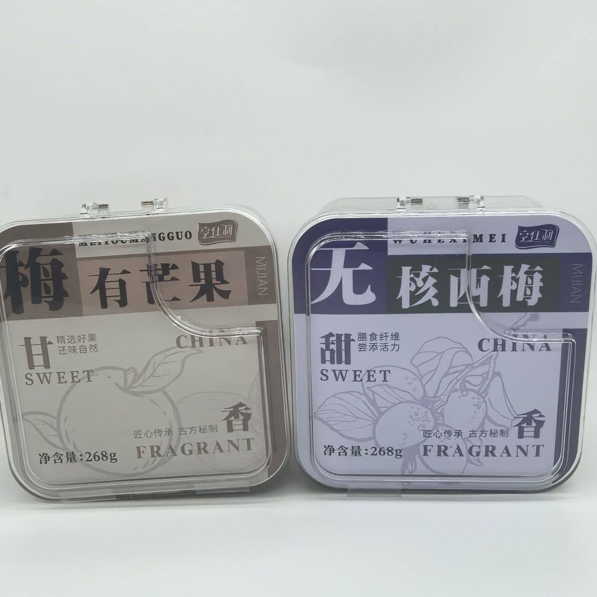 亨仕利梅有芒果无核西梅果干话梅蜜饯西梅果脯盒装零食268g包邮