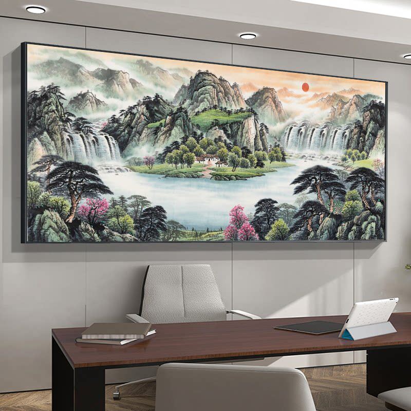 聚宝盆山水画靠山图办公室字画装饰风景客厅挂画国画沙发背景墙画