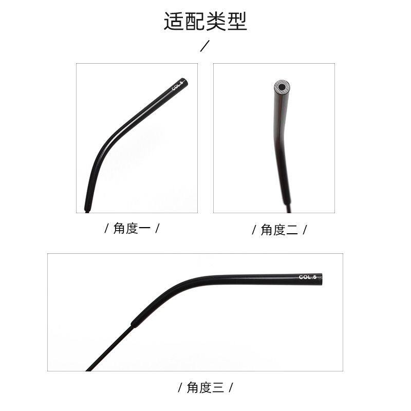 眼镜腿脚套尾部装饰头螺丝帽插钉眼睛框架配件金属尾钉铸件螺丝母