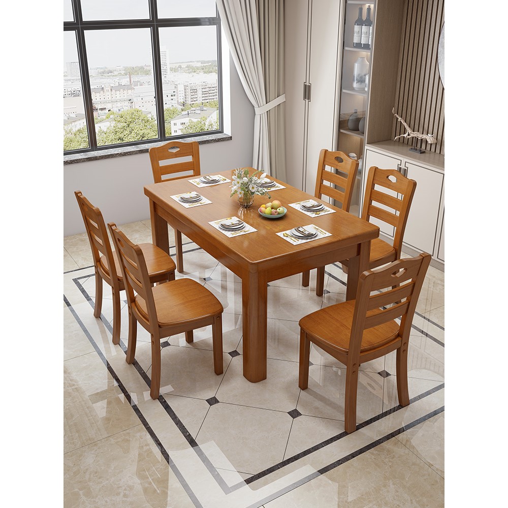 实木餐桌椅组合现代简约长方形方桌中小户型家用四人方型吃饭桌子