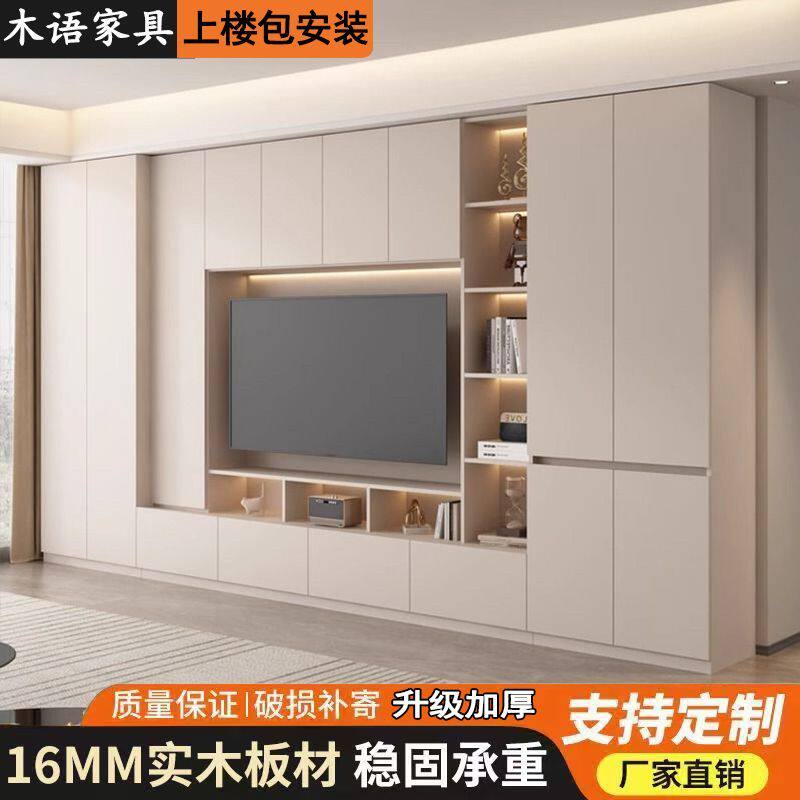 轻奢背景墙电视柜一体组合柜简约现代客厅实木满墙储物柜高柜