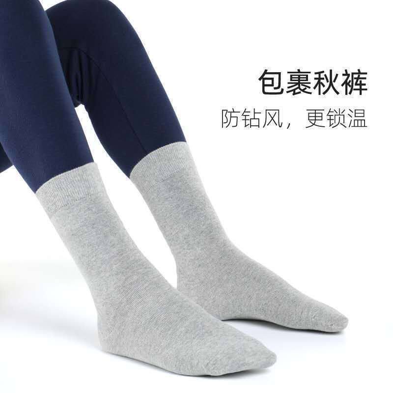 南极人袜子男士中筒夏季薄款百搭棉袜秋冬厚款防臭潮流男西装长袜