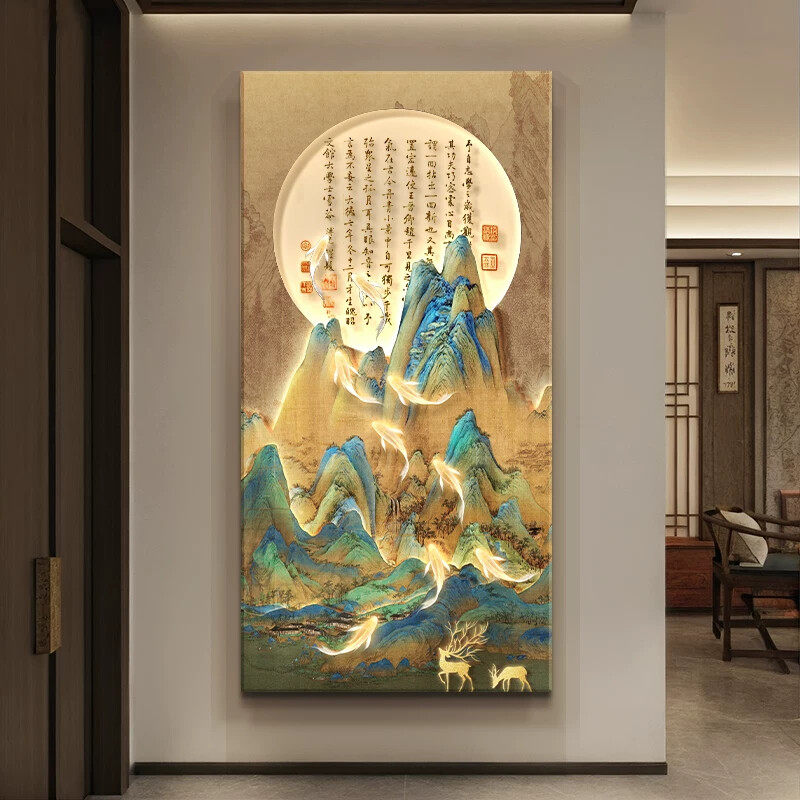 千里江山九鱼图玄关挂画新中式装饰画山水画宋代美学入户门壁灯画