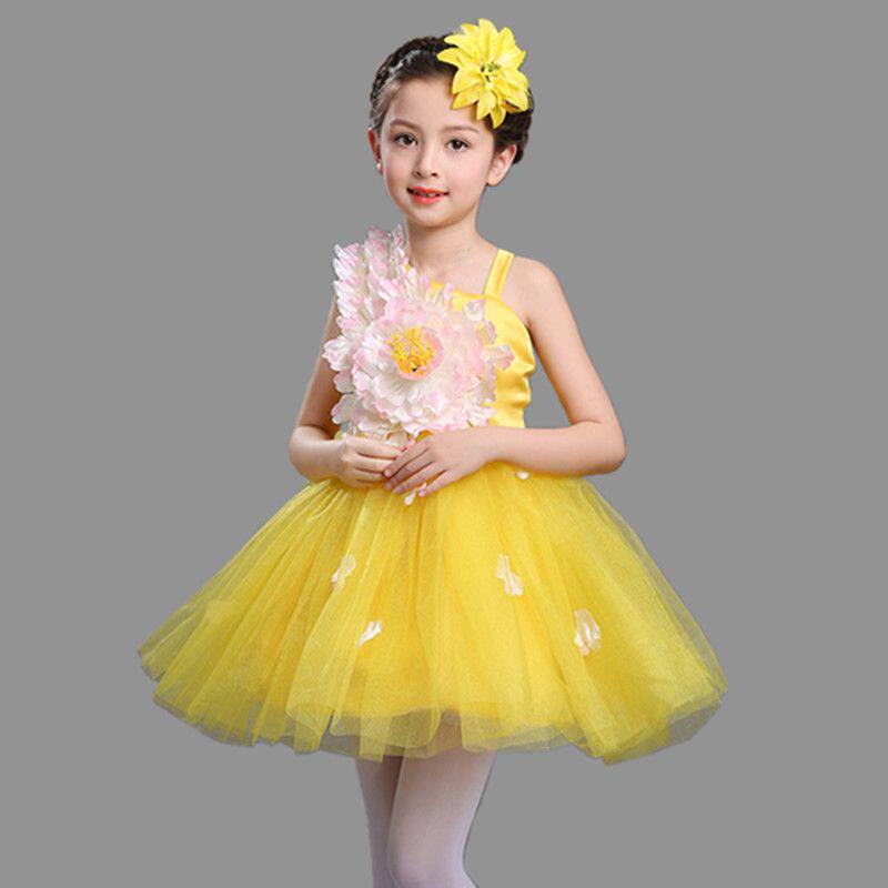 六一蓬蓬裙合唱服女童纱裙公主幼儿园舞蹈表演服装儿童花朵演出服