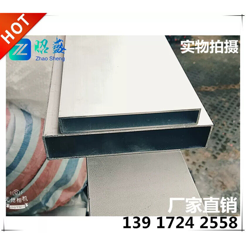 铝合金方管型材铝方管10*15*20*25*30*40*44*50*60*76*80*1*2*3mm