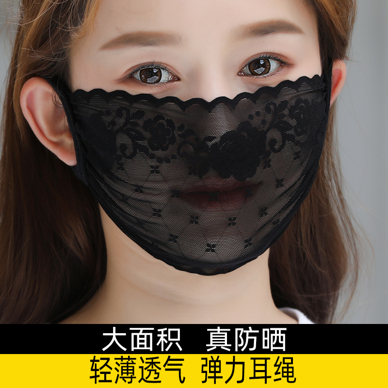 黑色蕾丝薄纱口罩女高颜值夏季网纱薄款透气放防晒面罩布料可水洗