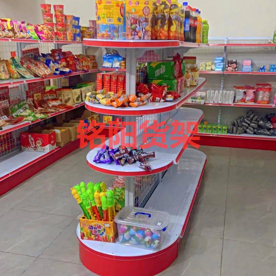 超市货架置物架圆形双面展示架便利店渔具店多层便利店加厚