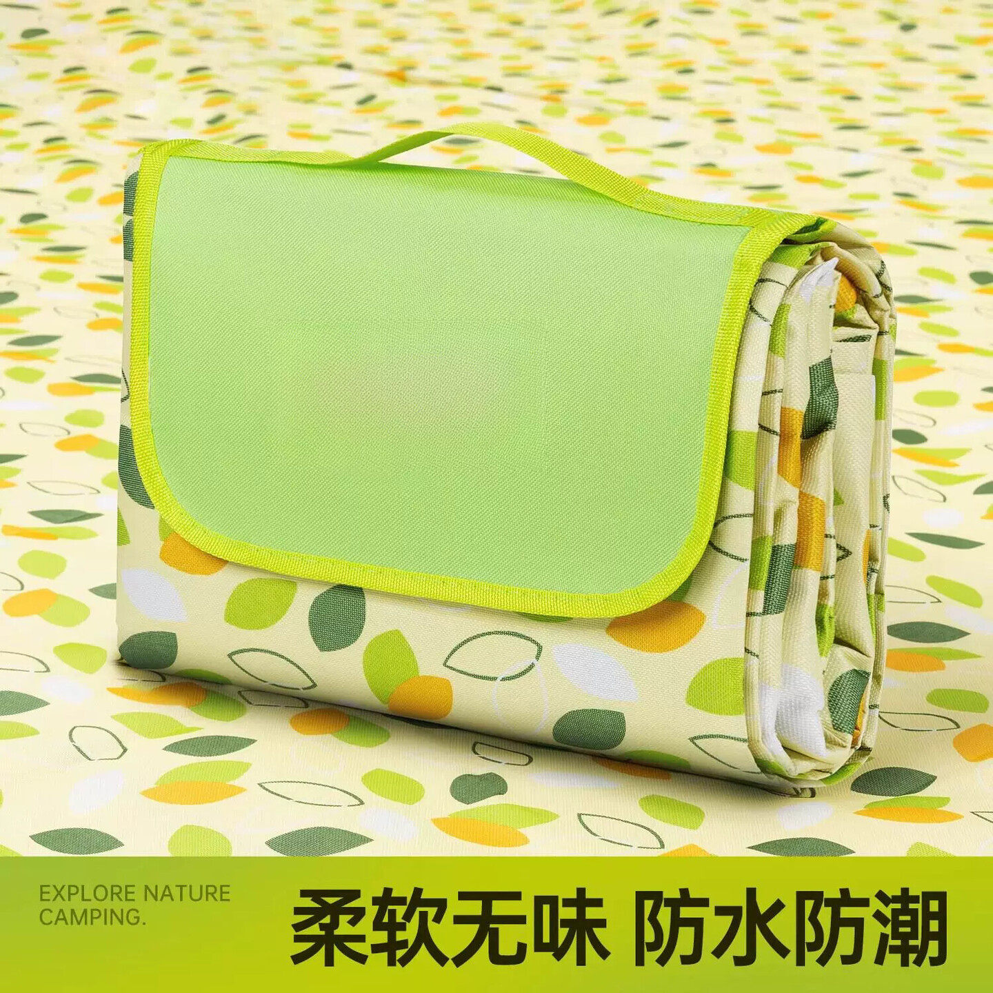 野餐垫防潮垫加厚户外防水防潮折叠坐垫露营地垫春游草坪帐篷垫子