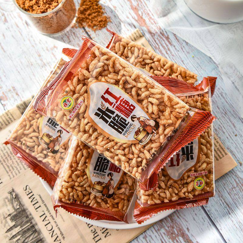 红糖米脆60小包 广西特产红糖米花酥炒米酥零食米饼米糕炒米花糖