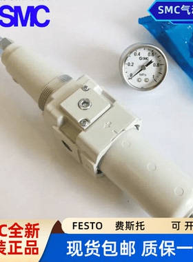 SMC型调压过滤器AW30-02BG-2-X2257/AW40-04G-2-X425/X2622C/X465